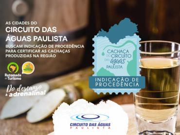 Cidades do Circuito das Águas Paulista buscam Indicação de Procedência para certificar as cachaças produzidas na região